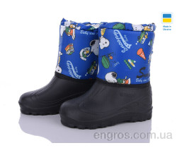 Сапоги из пены DeMur